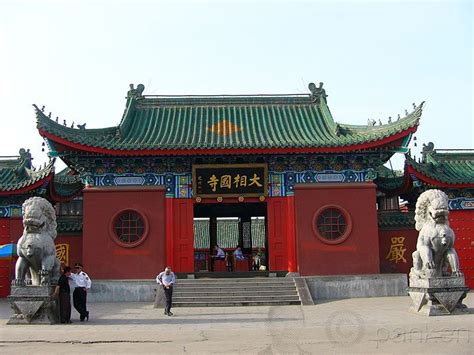 De Pagoda van het Xiangguo Tempel: Een monumentale reis door de tijd en architectuur!